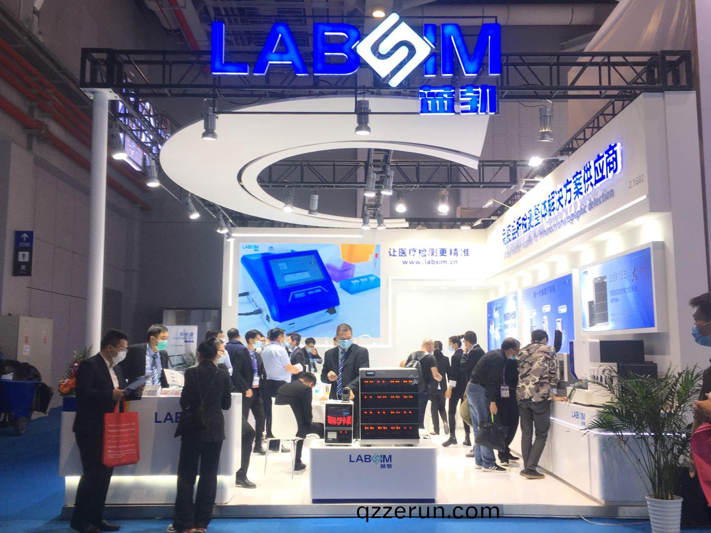 蓡(shen)展(zhan)第83屆中國(guo)國際(ji)醫療器械愽(bo)覽(lan)會(hui)