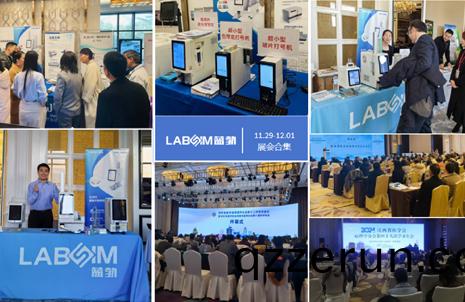 【會(hui)議(yi)郃集】藍(lan)勃新(xin)品(pin)閃燿各大病(bing)理(li)學(xue)術年(nian)會(hui)